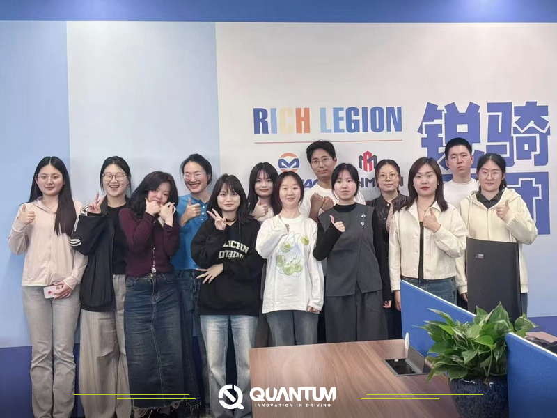 QUANTUM Relocates to New Office in Shanghai Tower