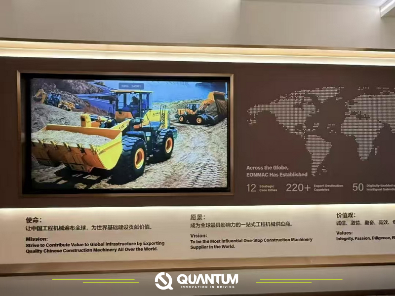 QUANTUM Relocates to New Office in Shanghai Tower