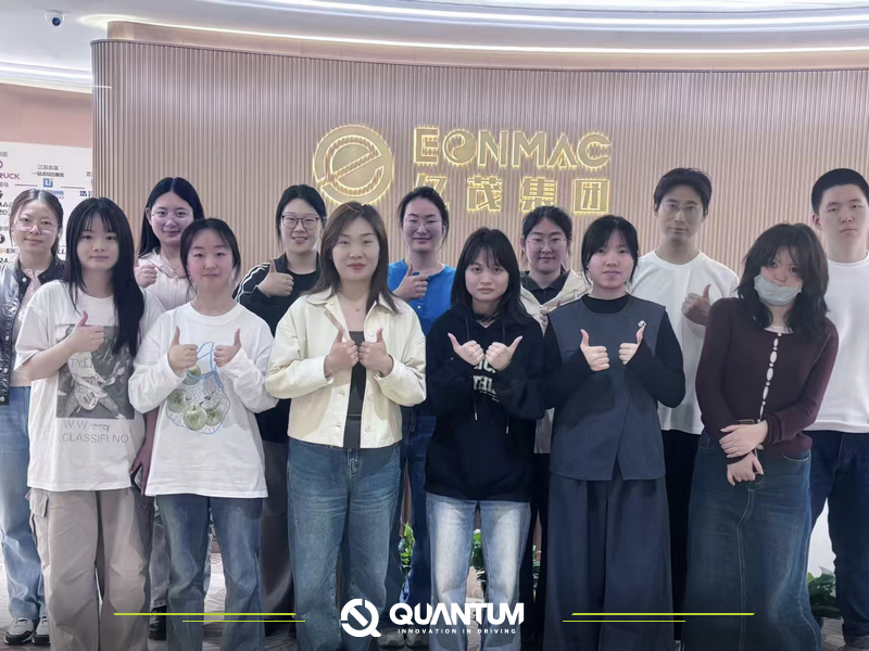 QUANTUM Relocates to New Office in Shanghai Tower