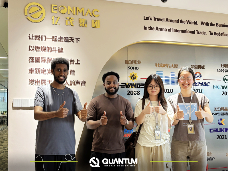 Ethiopia Clients Visited QUANTUM Office