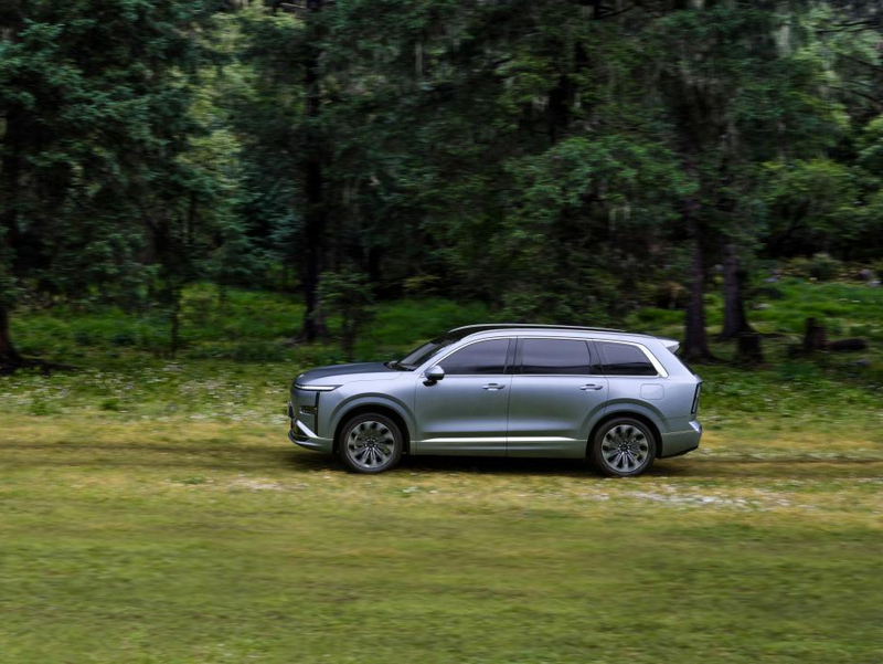 WULING Launches STARLIGHT L Plug-in Hybrid SUV