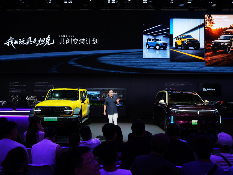 TANK Showcases Off-Road Innovation at Chengdu Auto Show