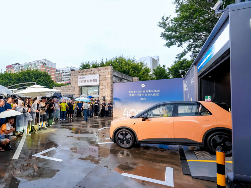 NIO Reaches 4,000 Battery-Swapping Stations